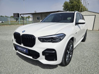 BMW X5 xDrive45e M Sport